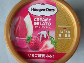 ハーゲンダッツ CREAMY GELATO いちご練乳みるく