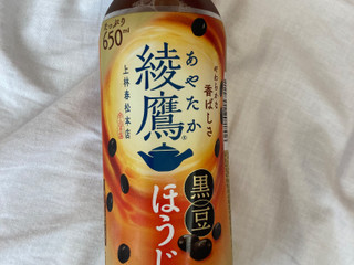 「コカ・コーラ 綾鷹 黒豆ほうじ茶 ホット ペット440ml」のクチコミ画像 by こまつなさん