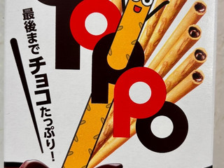 チベット仏教シヴァ神像とガネーシャ神のガンター（ベル・法具)2点