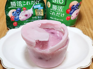 「ダノン ダノンビオヨーグルト 腸活これだけ 贅沢ブルーベリーミックス カップ150g」のクチコミ画像 by みにぃ321321さん