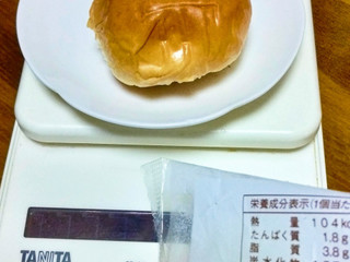 「ヤマザキ 薄皮 クリームパン 袋4個」のクチコミ画像 by おうちーママさん