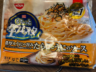 「日清食品冷凍 日清もちっと生パスタ たらことうにのソース 袋267g」のクチコミ画像 by カッパの娘さん