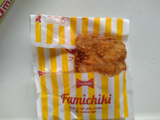 ふぁみちき こんなファミチキを待っていた！ ガツンとうまくて、ジワジワ