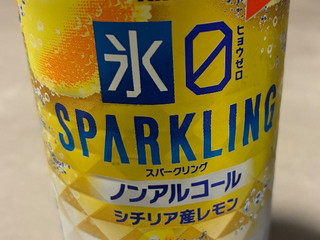 「KIRIN ノンアルコールチューハイ ゼロハイ シチリア産レモン 缶350ml」のクチコミ画像 by chickyさん