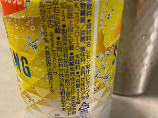 「KIRIN ノンアルコールチューハイ ゼロハイ シチリア産レモン 缶350ml」のクチコミ画像 by chickyさん