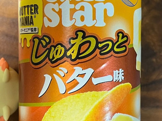 YBC チップスター S じゅわっとバター味（ヤマザキビスケット