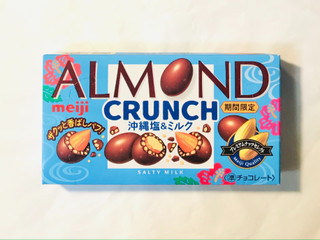 明治 アーモンドチョコレート クランチ沖縄塩＆ミルク 30箱 アーモンドチョコレートクランチ沖縄塩＆ミルク／マカダミア