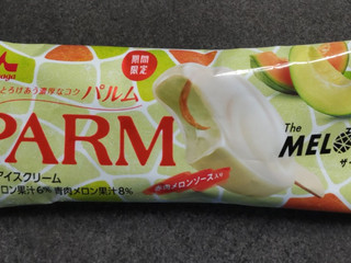 「森永 PARM ザ・メロン 袋80ml」のクチコミ画像 by ぎんなんさん