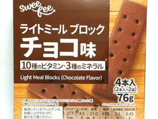 「トップバリュ ベストプライス ライトミール ブロック チョコ味 箱76g」のクチコミ画像 by つなさん