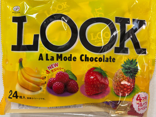 「不二家 ルック ア・ラ・モード ファミリーパック 箱24粒」のクチコミ画像 by SANAさん