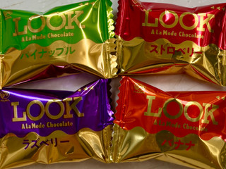 「不二家 ルック ア・ラ・モード ファミリーパック 箱24粒」のクチコミ画像 by SANAさん