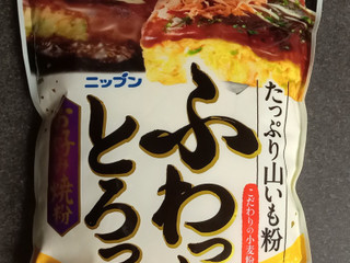 「ニップン ふわっととろっ お好み焼粉 400g」のクチコミ画像 by ぎんなんさん