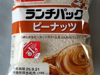 「ヤマザキ ランチパック ピーナッツ 袋2個」のクチコミ画像 by CELINEさん