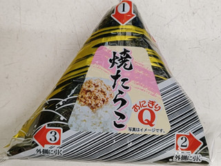 「シノブフーズ 手巻おにぎり 焼たらこ」のクチコミ画像 by ミヌゥさん