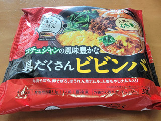 「オーマイ いまどきごはん 具だくさんビビンバ 袋300g」のクチコミ画像 by ニャンタさん