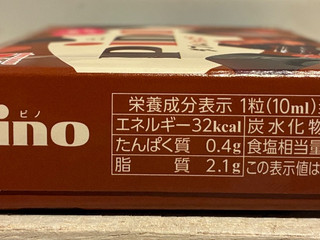 「森永 ピノ ダブルショコラ 箱10ml×6」のクチコミ画像 by パン太郎さん