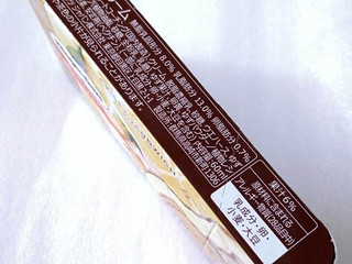 「ハーゲンダッツ クリスピーサンド ゆずホワイトショコラ 箱60ml」のクチコミ画像 by Falconsableさん