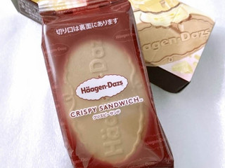 「ハーゲンダッツ クリスピーサンド ゆずホワイトショコラ 箱60ml」のクチコミ画像 by Falconsableさん