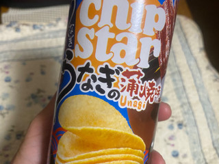 「YBC チップスター うなぎの蒲焼味 箱45g」のクチコミ画像 by gologoloさん