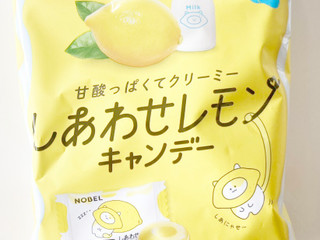 「ノーベル しあわせレモンキャンデー クリーミーレモン味 70g」のクチコミ画像 by コーンスナック好きさん