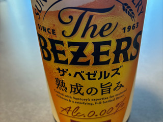 「サントリー ザ・ベゼルズ 缶350ml」のクチコミ画像 by chickyさん