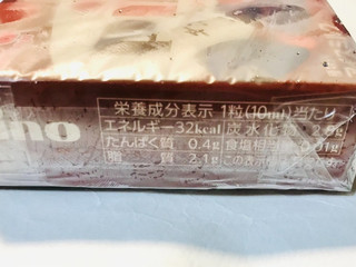 「森永 ピノ ダブルショコラ 箱10ml×6」のクチコミ画像 by ゆのみさん