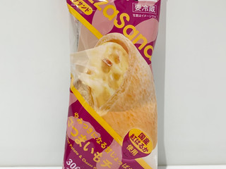 「ファミリーマート ピザサンド さつまいもチーズ」のクチコミ画像 by もーちゃさん