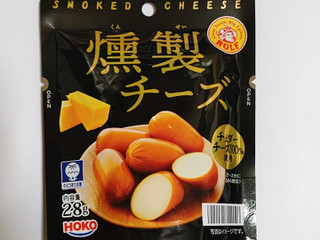 「ロルフ 燻製チーズ 33g」のクチコミ画像 by ミヌゥさん