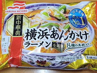 高評価】マルハニチロ 新中華街 横浜あんかけラーメンの感想・クチコミ