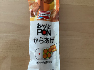 「味の素 おべんとPONからあげ 90g」のクチコミ画像 by こつめかわうそさん