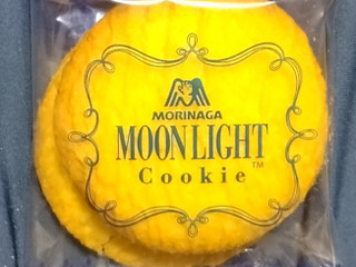 「森永製菓 ムーンライト 箱14枚」のクチコミ画像 by みやちこ先生さん