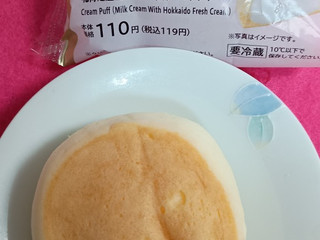 中評価】ローソン もちぷよ 北海道産牛乳入りミルククリームの