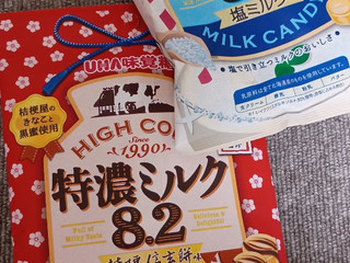 「UHA味覚糖 特濃ミルク8.2 桔梗信玄餅味」のクチコミ画像 by minorinさん