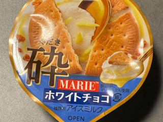 森永製菓 砕 MARIE ホワイトチョコレート（森永製菓）クチコミ32