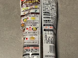 「オタフク 関西限定焼きそばソース 200g」のクチコミ画像 by chickyさん