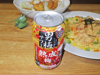 「サッポロ 男梅サワー 熟成梅 350ml」のクチコミ画像 by 7GのOPさん