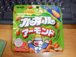 明治 チーズあじ カカール アーモンド（明治）クチコミ7件・評価4.6/7