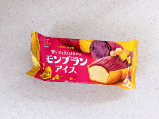 「井村屋 紫いもと紅はるかのモンブランアイス」のクチコミ画像 by むぎっこさん