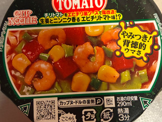 中評価】日清食品 カップヌードル 魔改造カップヌードル