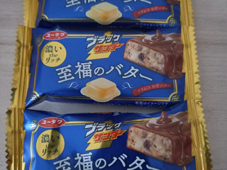 「有楽製菓 ブラックサンダー 至福のバター 1本」のクチコミ画像 by めたろうさん