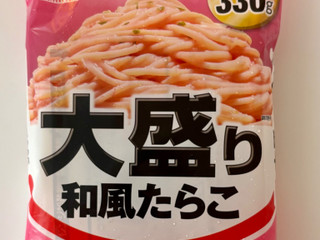 「CGC ショッパーズプライス 大盛り和風たらこ 330g」のクチコミ画像 by 踊る埴輪さん