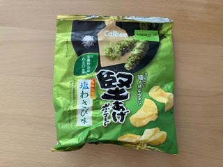 「カルビー 堅あげポテト 塩わさび味 袋60g」のクチコミ画像 by こつめかわうそさん