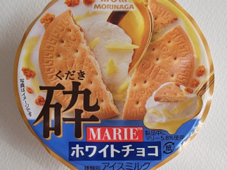 森永製菓 砕 MARIE ホワイトチョコレート（森永製菓）クチコミ32