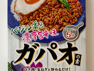 「リケン ガパオのもと 80g」のクチコミ画像 by 踊る埴輪さん