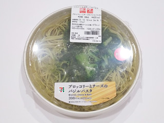 「セブン-イレブン ブロッコリーとチーズのバジルパスタ」のクチコミ画像 by ばぶたろうさん
