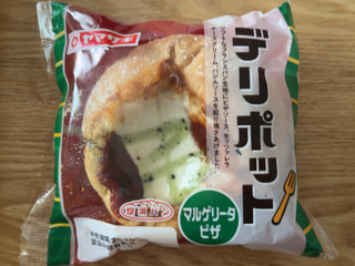 「ヤマザキ デリポット マルゲリータピザ 袋1個」のクチコミ画像 by ミントたっぷりさん