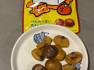 「クラシエ 栗と塩キャラメルであっちゃいました♡ 袋36g」のクチコミ画像 by chickyさん