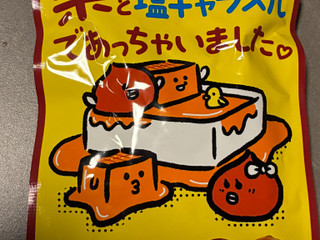 「クラシエ 栗と塩キャラメルであっちゃいました♡ 袋36g」のクチコミ画像 by chickyさん