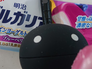 「明治 ブルガリア フローズンヨーグルトデザート ブルーベリー 袋85ml」のクチコミ画像 by ヨーヨーさん