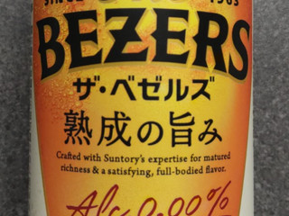 「サントリー ザ・ベゼルズ 缶350ml」のクチコミ画像 by ぎんなんさん